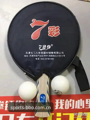 博体育官方下载 8博体育官网深度评测:新手入门与全面体验报告