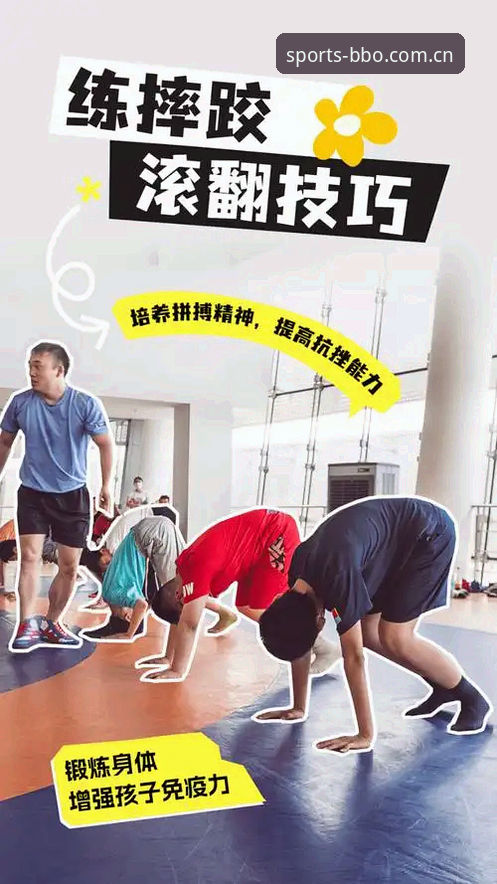 资深用户分享：8博体育官网登录必备技巧与实战经验