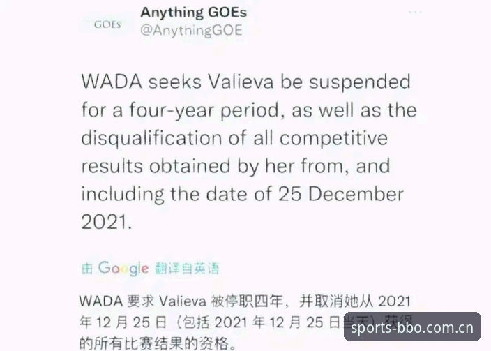 揭秘8博体育注册背后的真相：从零开始的专业投注平台操作指南